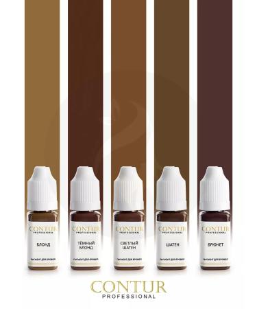 Contur Professional Pigment gold for permanent makeup - Buy Online on GoSupps.com