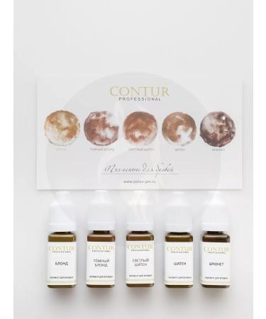Contur Professional Pigment gold for permanent makeup - Buy Online on GoSupps.com