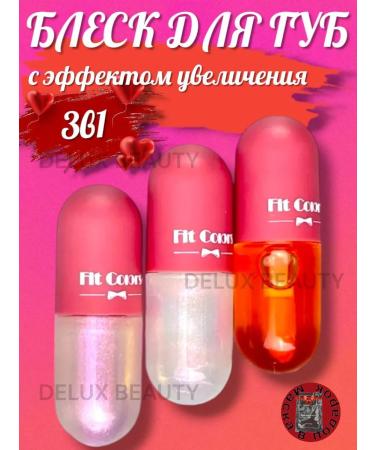 Deluxe Beauty Moisturizing shine to increase the volume of lips transparent