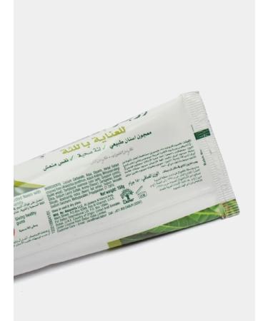 Natural toothpaste with him and Misvak Dabur +brush 150g - Buy Online on GoSupps.com