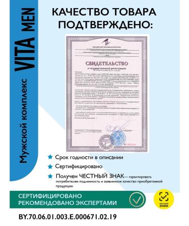 maxler Vita Men and Vita Women Vitamins and minerals 2 x 90 tablets - Buy Online on GoSupps.com