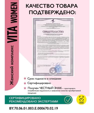 maxler Vita Men and Vita Women Vitamins and minerals 2 x 90 tablets - Buy Online on GoSupps.com