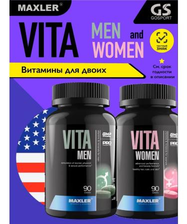 maxler Vita Men and Vita Women Vitamins and minerals 2 x 90 tablets - Buy Online on GoSupps.com