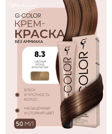 Gera Professional Hair dye 8.3 without ammonia