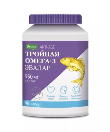 Evalar Anti-Age Triple omega 3 capsules 950mg 80 pcs