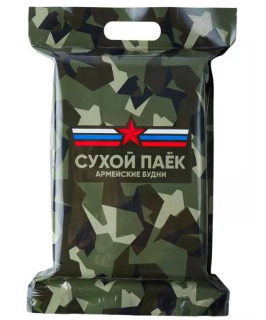 Army Life Sukhpack army mountain daily - Buy Online on GoSupps.com