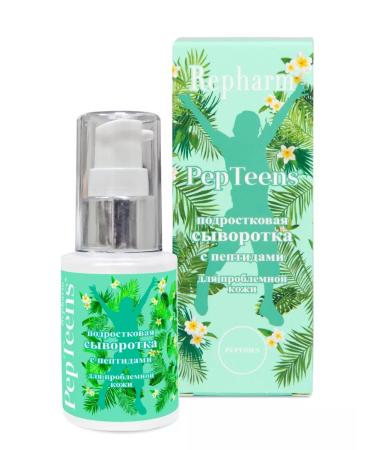 Repharm Teenage serum for problem skin with peptides - Buy Online on GoSupps.com
