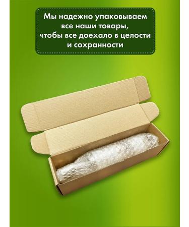 Oleos Pumpkin oil 250 ml - Buy Online on GoSupps.com