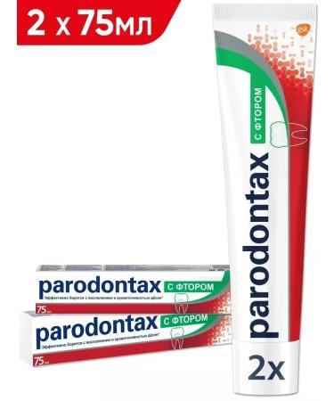 Parodontax Malabel paste with a fluoride of 2u for 75ml