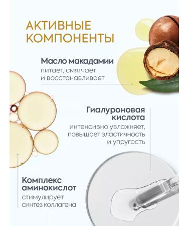 EO laboratorie SPA AQUASENS FIRSTENS 30 ml - Buy Online on GoSupps.com