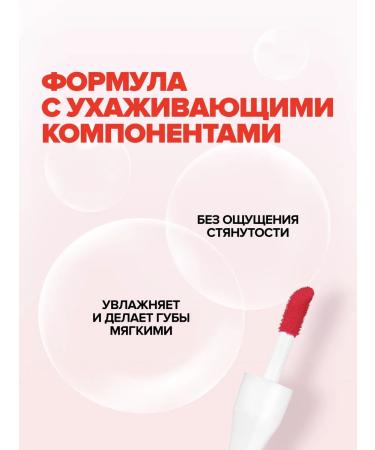 Chupa Chups Lipstone lipstick in the shade of "Blackberry" - Buy Online on GoSupps.com