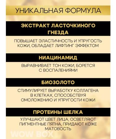 JOMTAM Facial mask 20 pcs - Buy Online on GoSupps.com