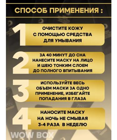 JOMTAM Facial mask 20 pcs - Buy Online on GoSupps.com