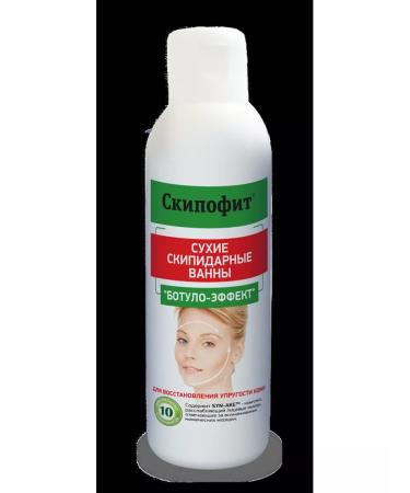 Dr Arsenin Skipophyte Botulo effect dry turpentine bath 150ml