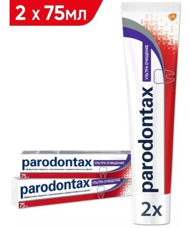 Parodontax Toothpaste periodontax ultra purification 2Up at 75ml