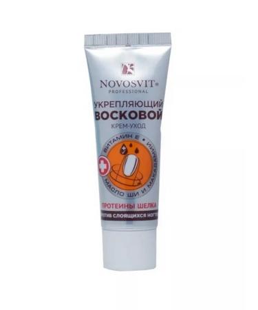 Novosvit Cream-cream against laying nails 20 ml - Buy Online on GoSupps.com