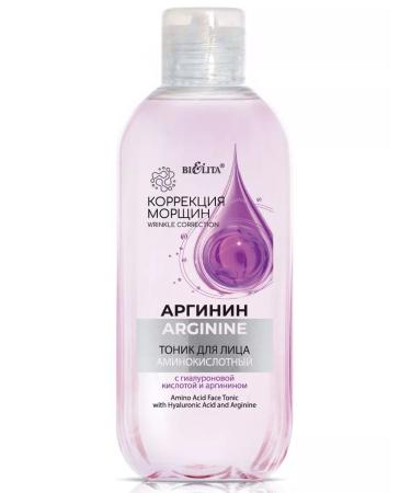 BELITA Facial tonic with hyaluronic acid and arginine 200 ml