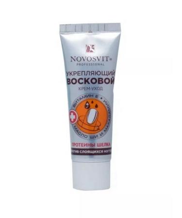 Novosvit Cream-cream against laying nails 2x20 ml - Buy Online on GoSupps.com