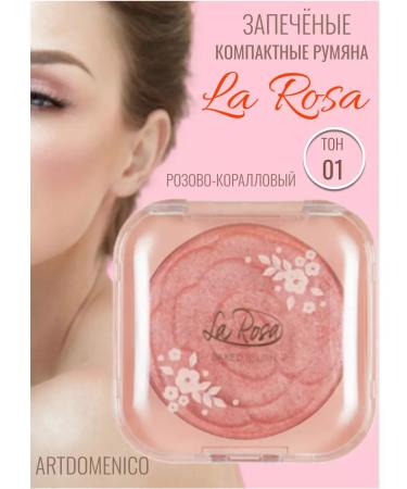 Artdomenico La rosa blush compact baked 810-01