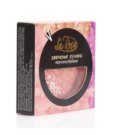 Artdomenico La rosa blush compact baked 810-01 - Buy Online on GoSupps.com