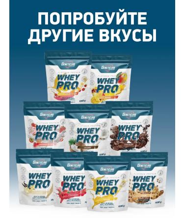 GENETICLAB Serum protein Whey Pro 1kg Coss - Buy Online on GoSupps.com