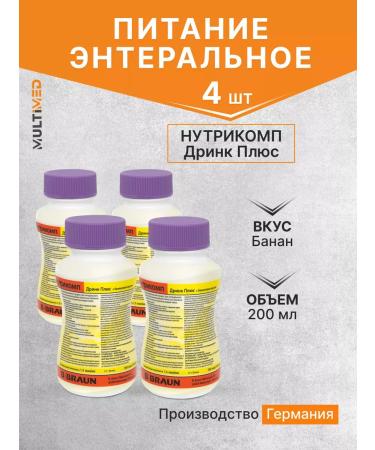 B Braun Nutrimop Drink plus banana 200 ml. x 4 pcs