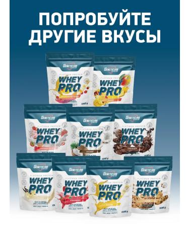 GENETICLAB Serum protein Whey Pro 1kg pistachio ice cream - Buy Online on GoSupps.com