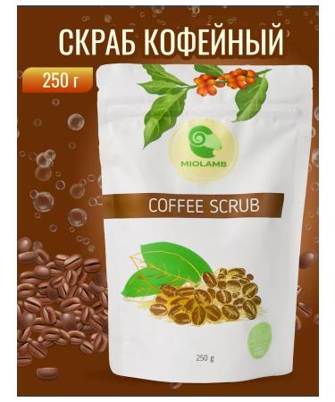 MIOLAMB Body scrub Coffee anti -cellulite - Buy Online on GoSupps.com