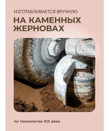 KOTLER CHOCOLATE Set of chocolate Gift Gorky Gorky Venezuela 100g - Buy Online on GoSupps.com