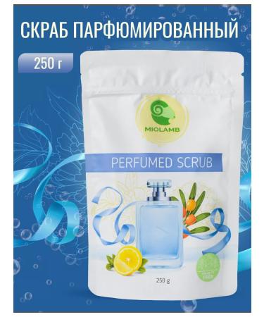 MIOLAMB Body and face scrub fruit cocktail anti -cellulite - Buy Online on GoSupps.com