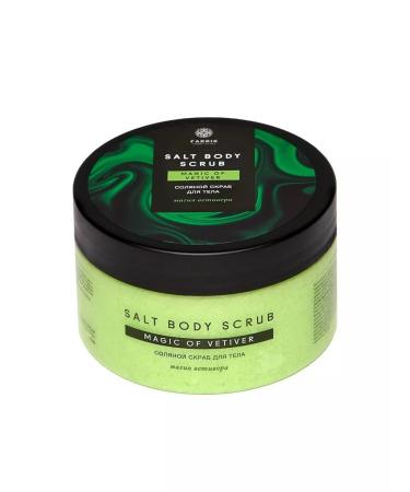 FABRIK Cosmetology Salt scrub for body vetiver magic 375 g
