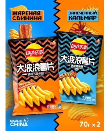 Lay's Rhyflated chips with the taste of pork and squid