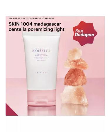 SKIN1004 Moisturizer Gel Centella Poremizing Light Gel Cream - Buy Online on GoSupps.com