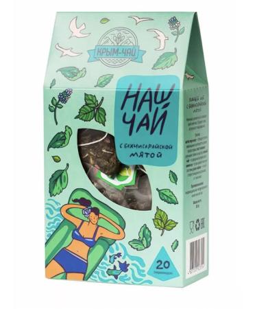 Herbs of the Crimean Mountains Our tea green tea mint blacksmith Melissa rose 20 pyramids