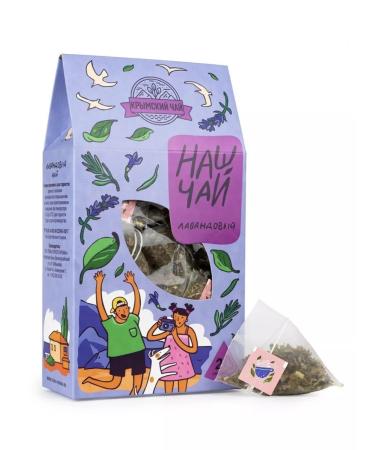 Herbs of the Crimean Mountains Our tea lavender tea blackberry lemon balm 20 pyramids - Buy Online on GoSupps.com