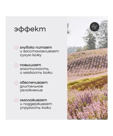KRASNOPOLYANSKAYA COSMETICS Facial cream with hyaluronic acid organic - Buy Online on GoSupps.com