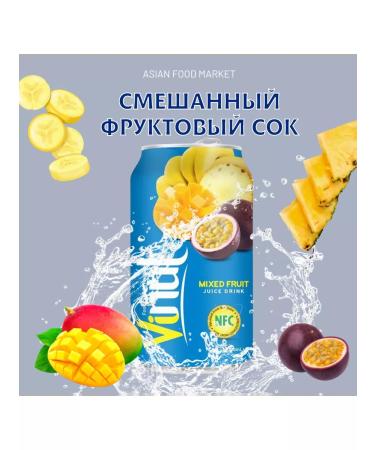 Vinut Drink is not carbonated with multi -fruit juice 330 ml 6 pcs - Buy Online on GoSupps.com