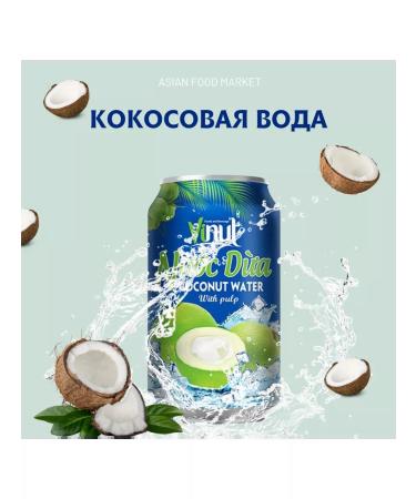 Vinut The drink is not carbonated with coconut juice 330 ml 6 pcs - Buy Online on GoSupps.com