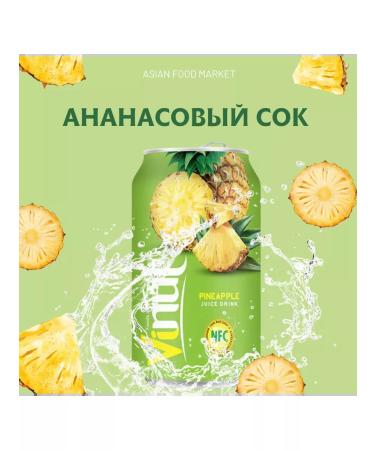 Vinut Breeding drink with pineapple juice 330 ml 6 pcs - Buy Online on GoSupps.com