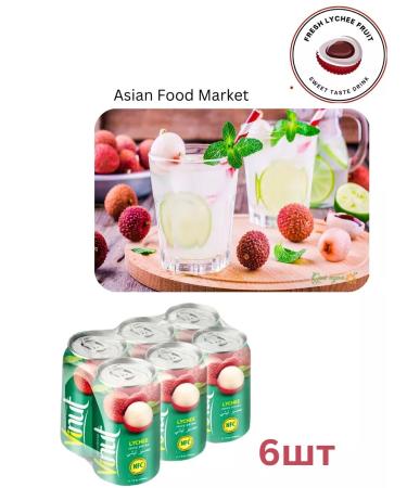 Vinut Drink is not carbonated with juice Lichi 330 ml 6 pcs - Buy Online on GoSupps.com