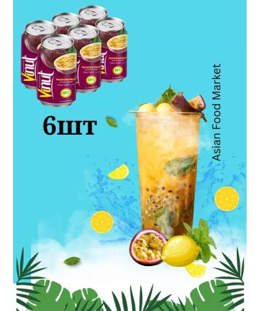 Vinut Drink is not carbonated with marakuya juice 330 ml 6 pcs - Buy Online on GoSupps.com