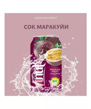 Vinut Drink is not carbonated with marakuya juice 330 ml 6 pcs - Buy Online on GoSupps.com
