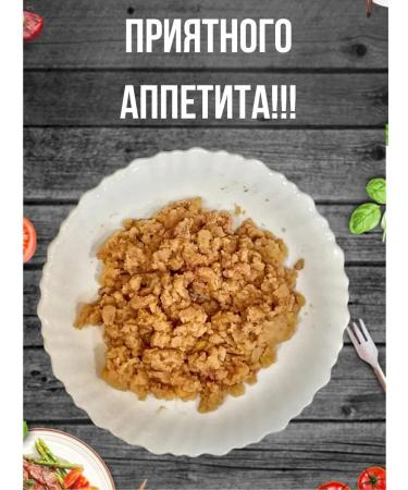 Army Reserve Canned pea porridge with pork GOST- 6 pcs - Buy Online on GoSupps.com