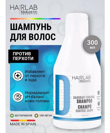 salerm Hair shampoo against dandruff