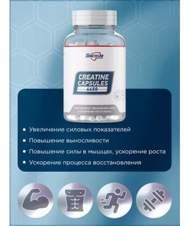 GENETICLAB Creatine monohydrate 180 capsules - Buy Online on GoSupps.com