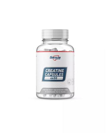GENETICLAB Creatine monohydrate 180 capsules - Buy Online on GoSupps.com