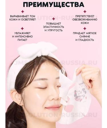 JMSolution Set of antioxidant masks Selfie Vital Rosehip Mask 10 pcs - Buy Online on GoSupps.com