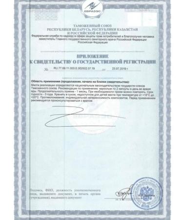 Solgar concentrate of fish oil omega-3 60 capsules - Buy Online on GoSupps.com