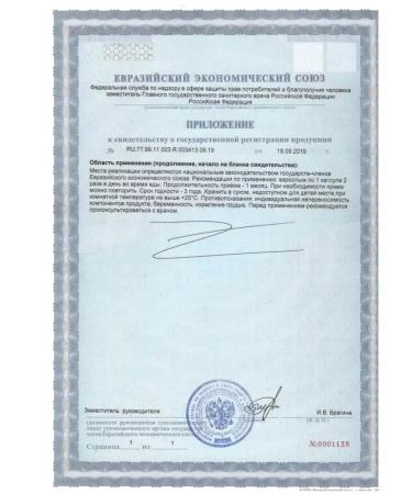 Solgar Taurin 500 mg 50 capsules - Buy Online on GoSupps.com