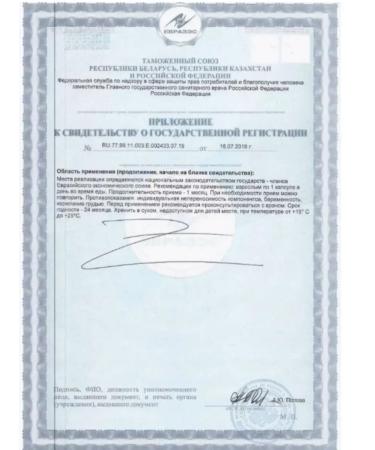 Solgar natural vitamin K2 100 g 50 pcs - Buy Online on GoSupps.com